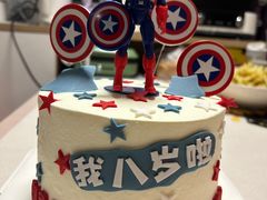 -玉见cake低糖蛋糕甜品台定制(河西店)