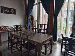 -道南書院·私房菜·早午茶·茶馆