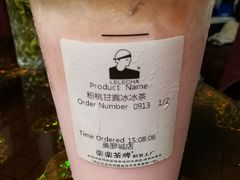 粉桃甘露冰冰茶-LELECHA乐乐茶(美罗城店)