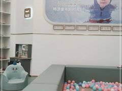 -龙格亲子游泳·水育早教运动中心(绿宝中心)