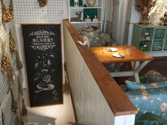 -秀儿家の小确幸花园西餐厅