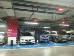 -三品王(万象城店)