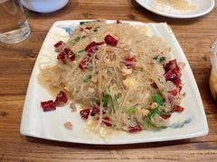 -喜味家·瑶族宴