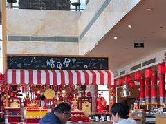 -视界美食自助餐厅·石家庄希尔顿酒店