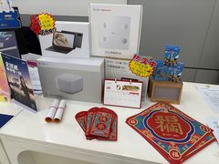 -中国移动(圆明园路营业厅)