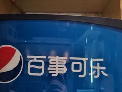 -马家斑.鲜鱼火锅(松湖万科店)
