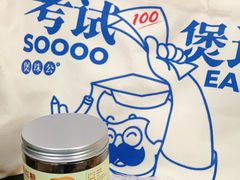 -星巴克(新金桥店)