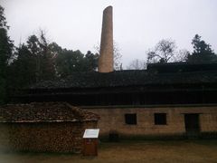 android_upload_pic-景德镇古窑民俗博览区