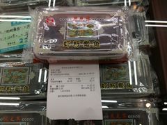 -采芝斋评弹茶馆(观前街店)