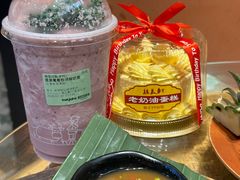 -桂美轩传承店(护国路店)