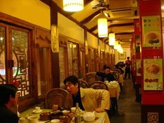 -泮金大塘(北二七路店)