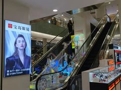 -凯德MALL(望京店)