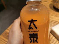 -太泰(万象城店)