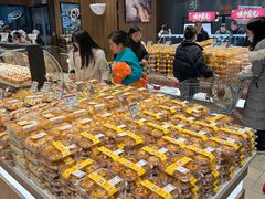 -永辉超市(龙潭寺店)