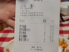 -西贝(华发商都店)