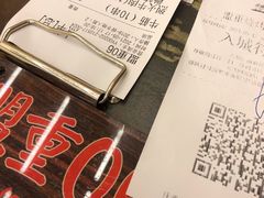 -盟重烧烤(东瓜山创始店)