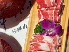 -舞虾小说.涮肉.烧烤(国顺东路店)