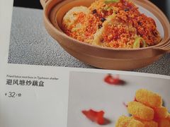 -宛平李记小吃(东关街店)
