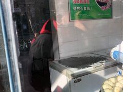 -韩包子(建设路店)