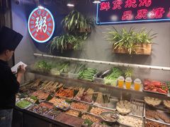 -塘屋烧烤·云南火塘烧烤品牌(联盟路店)