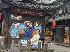 -崇州市街子古镇