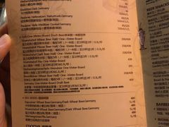 菜单-巴伐利亚啤酒坊(意式风情街店)