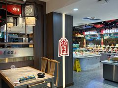 -高鸽子锦州烧烤63年(海阳路店)