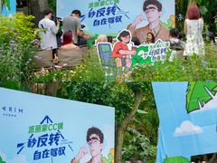 -精益眼镜(春熙路店)