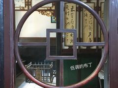 景点-日升昌票号