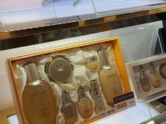 -新罗免税店