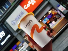 芒果欧蕾-CoCo都可(新街店)