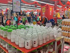 -家乐福(八宝街店)