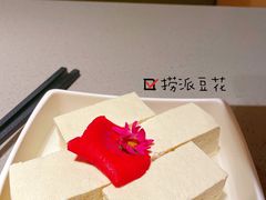 -海底捞火锅(北京路店)