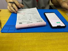 -百灵快修手机电脑维修回收(滨江店)