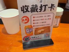 -天妇罗内顺田(罗湖店)