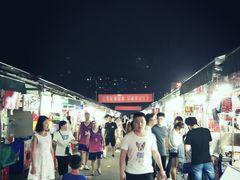 -大学城夜市大排档(凤栖路店)