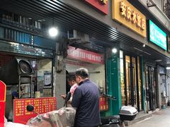 -香酥鸡排(京汉大道店)