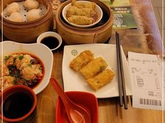 -添好运点心专门店(深水埗店)