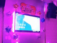 -纯客派对(酒城乐园店)