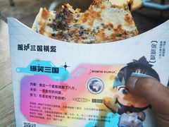 -长沙友阿奥特莱斯
