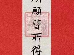 -小南洋海景餐厅(深圳湾店)