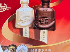 -马迭尔冷饮厅1906(中央大街店)