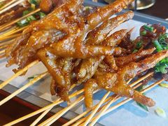 -林二哥宜烤官·宜宾小烧烤