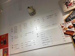 -小豆海棠(嘉兴路店)