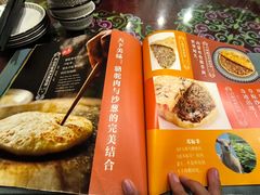 -格日勒阿妈蒙古厨房(大召店)
