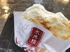 -潼关肉夹馍(永兴坊店)