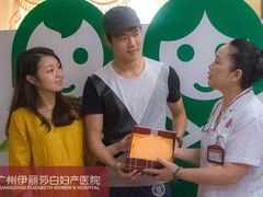 -伊丽莎白妇科医院·早孕检查