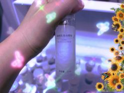 -skin79皮肤管理中心