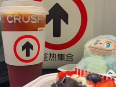 -HOT CRUSH趁热集合·现烤面包(环球港店)