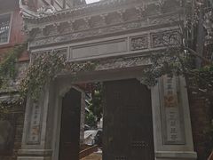 -专业跳跳蛙·彭彭老铺(步行街店)